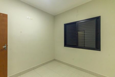 Casa de condomínio para alugar com 55m², 2 quartos e 1 vaga Casa de condomínio para alugar com 55m², 2 quartos e 1 vagaQuarto 1