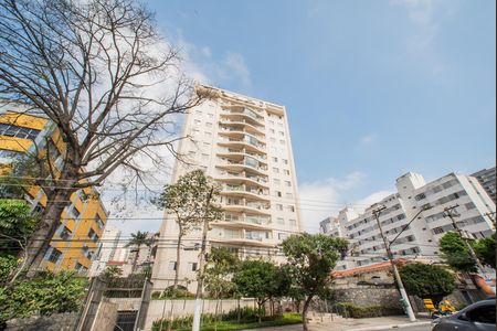 Fachada de apartamento à venda com 2 quartos, 75m² em Vila Clementino, São Paulo
