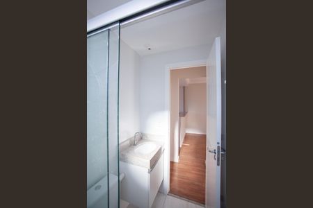 Apartamento para alugar com 55m², 2 quartos e 1 vaga Apartamento para alugar com 55m², 2 quartos e 1 vagaBanheiro Social