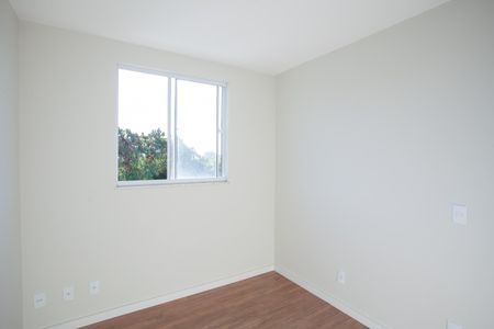 Apartamento para alugar com 55m², 2 quartos e 1 vaga Apartamento para alugar com 55m², 2 quartos e 1 vagaQuarto 1