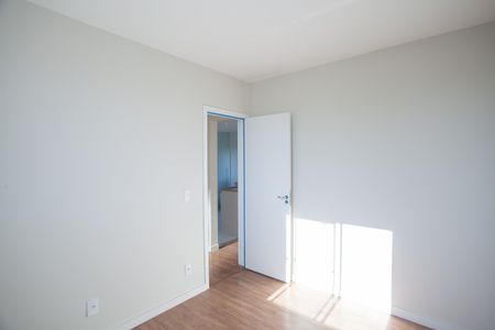 Apartamento para alugar com 55m², 2 quartos e 1 vaga Apartamento para alugar com 55m², 2 quartos e 1 vagaQuarto 1
