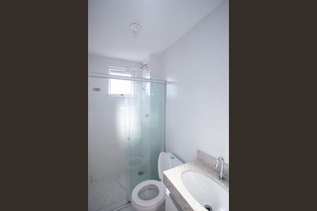 Apartamento para alugar com 55m², 2 quartos e 1 vaga Apartamento para alugar com 55m², 2 quartos e 1 vagaBanheiro Social