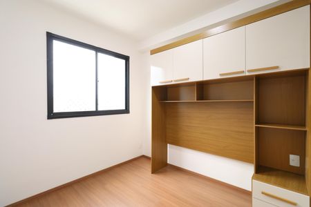Apartamento para alugar com 38m², 2 quartos e sem vagaQuarto 2