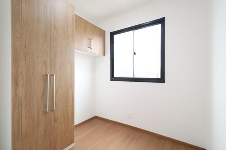 Quarto 1 de apartamento para alugar com 2 quartos, 38m² em Lapa de Baixo, São Paulo