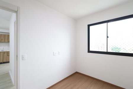 Apartamento para alugar com 38m², 2 quartos e sem vagaQuarto 2