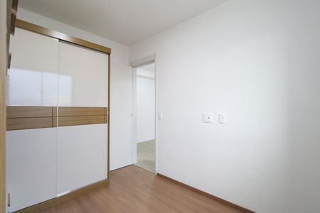 Apartamento para alugar com 38m², 2 quartos e sem vagaQuarto 2