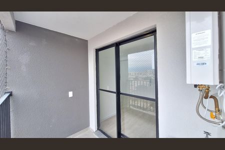 Apartamento para alugar com 38m², 2 quartos e sem vaga Apartamento para alugar com 38m², 2 quartos e sem vagaVaranda e área de serviço