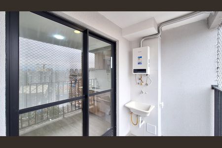 Apartamento para alugar com 38m², 2 quartos e sem vaga Apartamento para alugar com 38m², 2 quartos e sem vagaVaranda e área de serviço