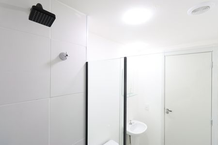 Apartamento para alugar com 38m², 2 quartos e sem vagaDetalhe