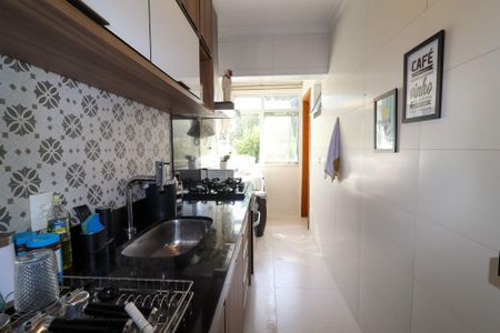 Apartamento à venda com 73m², 2 quartos e 1 vaga