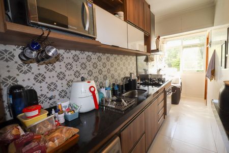 Apartamento à venda com 73m², 2 quartos e 1 vaga