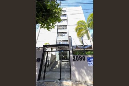 Apartamento à venda com 2 quartos, 73m² em Vila Itapura, Campinas