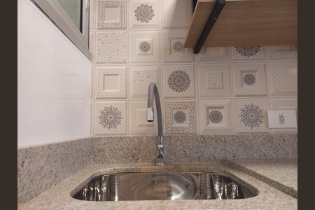 Cozinha - Torneira de apartamento para alugar com 1 quarto, 52m² em Santa Cecilia, São Paulo