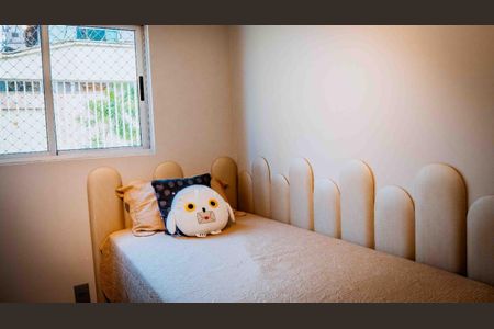 Apartamento à venda com 77m², 3 quartos e 1 vaga
