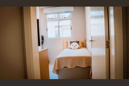 Apartamento à venda com 77m², 3 quartos e 1 vaga