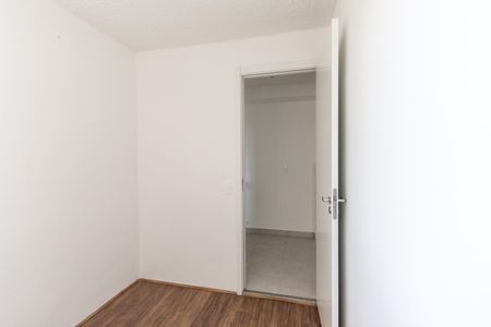 Apartamento para alugar com 35m², 2 quartos e sem vaga Apartamento para alugar com 35m², 2 quartos e sem vagaQuarto 2