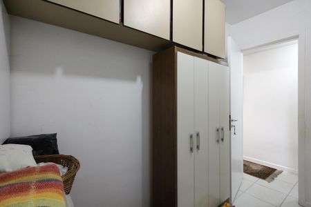 Apartamento à venda com 114m², 4 quartos e 2 vagas Apartamento à venda com 114m², 4 quartos e 2 vagasQuarto 4