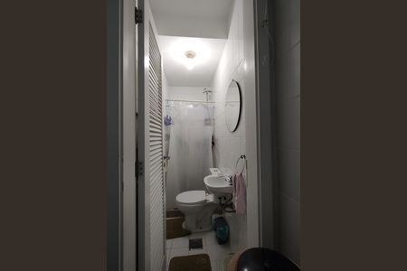 Apartamento à venda com 114m², 4 quartos e 2 vagasBanheiro de serviço