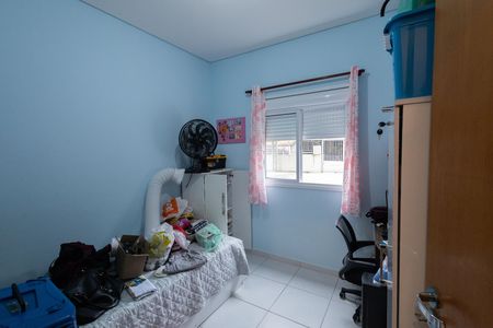 Apartamento para alugar com 50m², 2 quartos e 1 vaga Apartamento para alugar com 50m², 2 quartos e 1 vagaQuarto 1