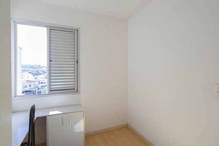 Quarto  de apartamento para alugar com 2 quartos, 62m² em Arvoredo, Contagem