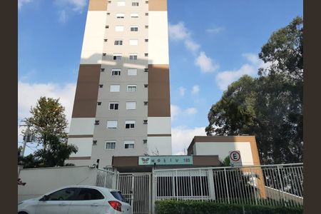 Area Comum de apartamento à venda com 2 quartos, 50m² em Jardim Cidade Pirituba, São Paulo