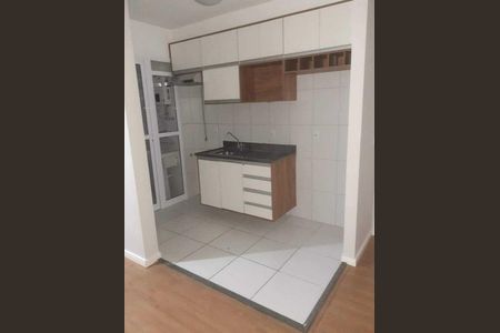 Apartamento à venda com 50m², 2 quartos e 1 vagaCozinha