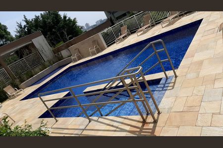 Apartamento à venda com 50m², 2 quartos e 1 vagaArea Comum