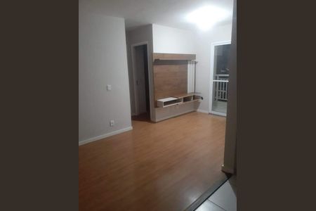 Apartamento à venda com 50m², 2 quartos e 1 vagaSala
