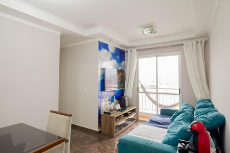 Apartamento à venda com 2 quartos, 47m² em Vila Carrão, São Paulo