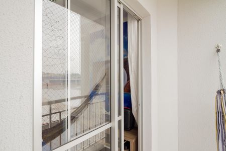 Varanda de apartamento à venda com 2 quartos, 47m² em Vila Carrão, São Paulo