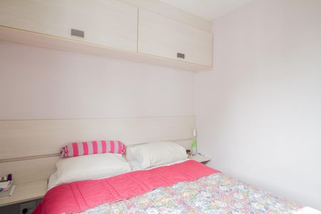 Quarto 1 de apartamento à venda com 2 quartos, 47m² em Vila Carrão, São Paulo