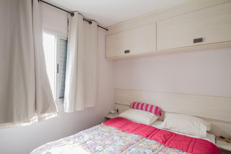 Quarto 1 de apartamento à venda com 2 quartos, 47m² em Vila Carrão, São Paulo