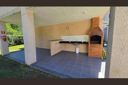 Apartamento à venda com 48m², 2 quartos e 1 vaga Apartamento à venda com 48m², 2 quartos e 1 vagaÁrea externa