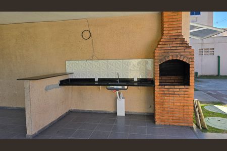 Apartamento à venda com 48m², 2 quartos e 1 vaga Apartamento à venda com 48m², 2 quartos e 1 vagaÁrea externa