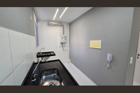 Apartamento à venda com 48m², 2 quartos e 1 vaga Apartamento à venda com 48m², 2 quartos e 1 vagaSala/Cozinha
