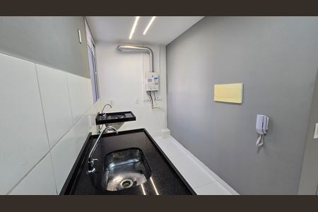 Apartamento à venda com 48m², 2 quartos e 1 vaga Apartamento à venda com 48m², 2 quartos e 1 vagaSala/Cozinha