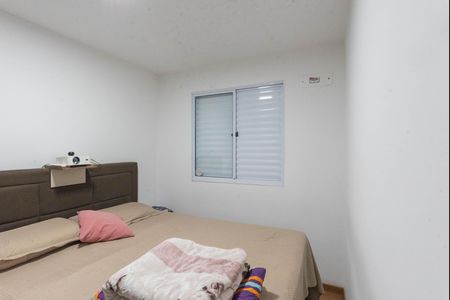 Quarto 2 de apartamento para alugar com 2 quartos, 42m² em Parque Industrial, Campinas