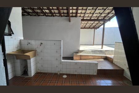 Vista da sala de casa para alugar com 1 quarto, 90m² em Parque Taquaral, Campinas