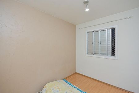 Apartamento à venda com 48m², 2 quartos e 1 vaga Apartamento à venda com 48m², 2 quartos e 1 vagaQuarto 1