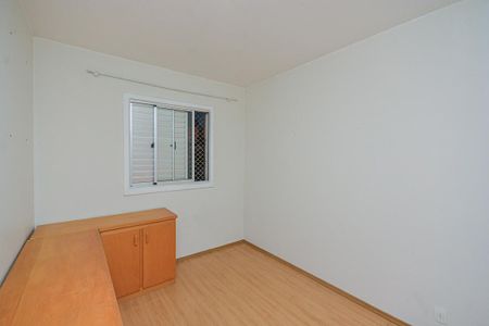 Apartamento à venda com 48m², 2 quartos e 1 vaga Apartamento à venda com 48m², 2 quartos e 1 vagaQuarto 2
