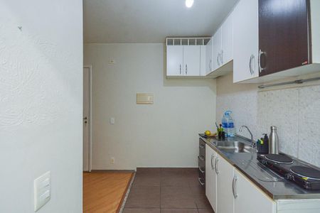 Apartamento à venda com 48m², 2 quartos e 1 vaga Apartamento à venda com 48m², 2 quartos e 1 vagaCozinha