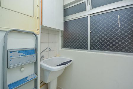 Apartamento à venda com 48m², 2 quartos e 1 vaga Apartamento à venda com 48m², 2 quartos e 1 vagaÁrea de Serviço