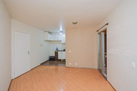 Apartamento à venda com 48m², 2 quartos e 1 vaga Apartamento à venda com 48m², 2 quartos e 1 vagaSala