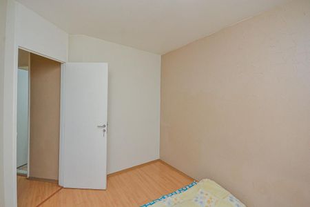 Apartamento à venda com 48m², 2 quartos e 1 vaga Apartamento à venda com 48m², 2 quartos e 1 vagaQuarto 1