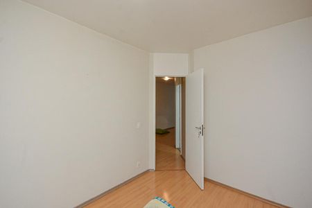 Apartamento à venda com 48m², 2 quartos e 1 vaga Apartamento à venda com 48m², 2 quartos e 1 vagaQuarto 1