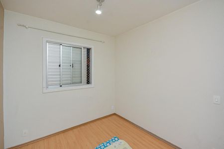 Apartamento à venda com 48m², 2 quartos e 1 vaga Apartamento à venda com 48m², 2 quartos e 1 vagaQuarto 1
