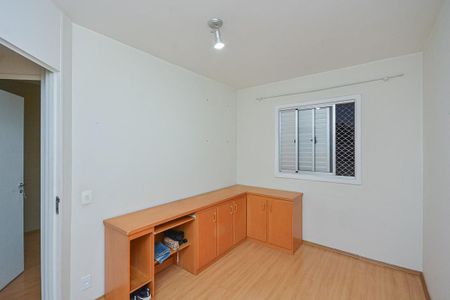 Apartamento à venda com 48m², 2 quartos e 1 vaga Apartamento à venda com 48m², 2 quartos e 1 vagaQuarto 2