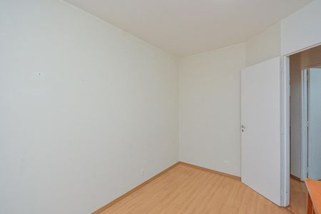 Apartamento à venda com 48m², 2 quartos e 1 vaga Apartamento à venda com 48m², 2 quartos e 1 vagaQuarto 2