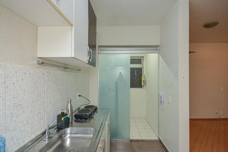 Apartamento à venda com 48m², 2 quartos e 1 vaga Apartamento à venda com 48m², 2 quartos e 1 vagaCozinha