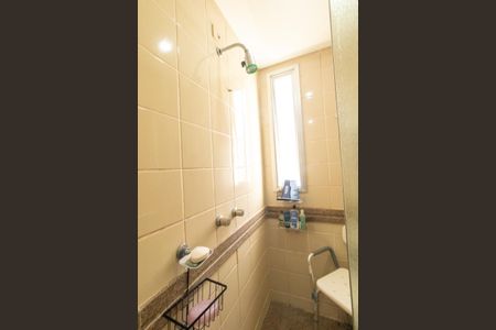 Apartamento à venda com 166m², 4 quartos e 2 vagas Apartamento à venda com 166m², 4 quartos e 2 vagasBanheiro Social